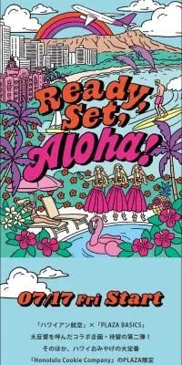 PLAZAのLPデザイン（財布・小物・ポーチ／カラフル系／マンガ・イラスト系）スマホ版