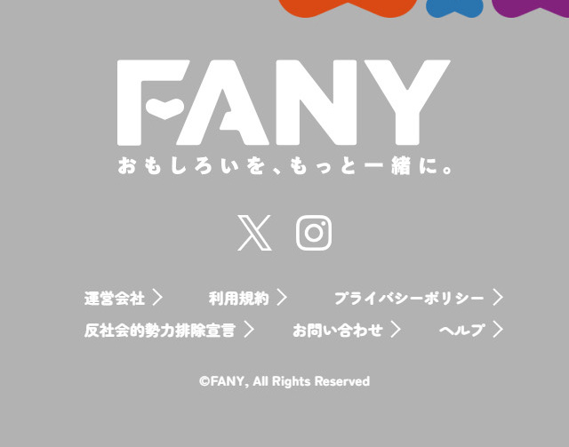 FANYID LP design (Events, Campaigns, Experiences / Multi-color type / Manga) Mobile version