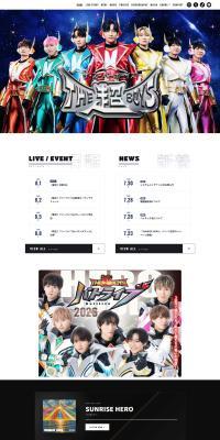 THEchouBOYS LP design (Music, Festivals, Live Shows / White-based / Cool style) PC version