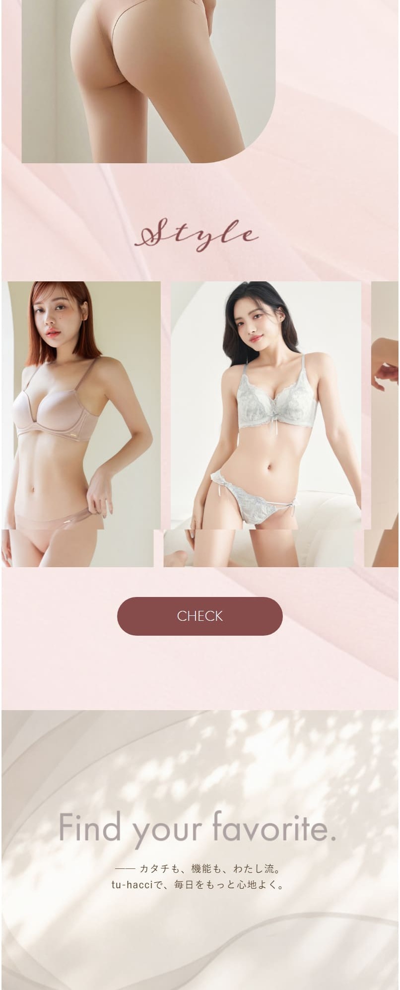 Shorts Feature LP design (Underwear and Nightwear / Beige tones / Simple) Mobile version