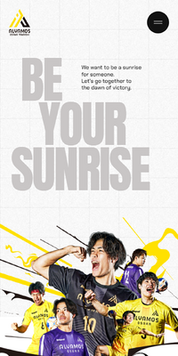 ALVAMOSOSAKATAKAISHI LP design (General Sports and Spectating / yellow / Strong) Mobile version