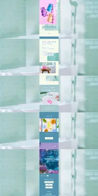jellomaのLPデザイン（キッチン・バス用品／ブルー系／シンプル系）PC版