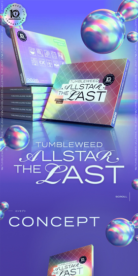 タンブルウィード オールスター THE LASTのLPデザイン（イベント・キャンペーン・体験／パープル系／かっこいい系）スマホ版