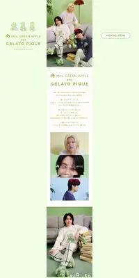 Mrs. GREEN APPLE with GELATO PIQUEのLPデザイン（レディースファッション／グリーン系／シンプル系）PC版
