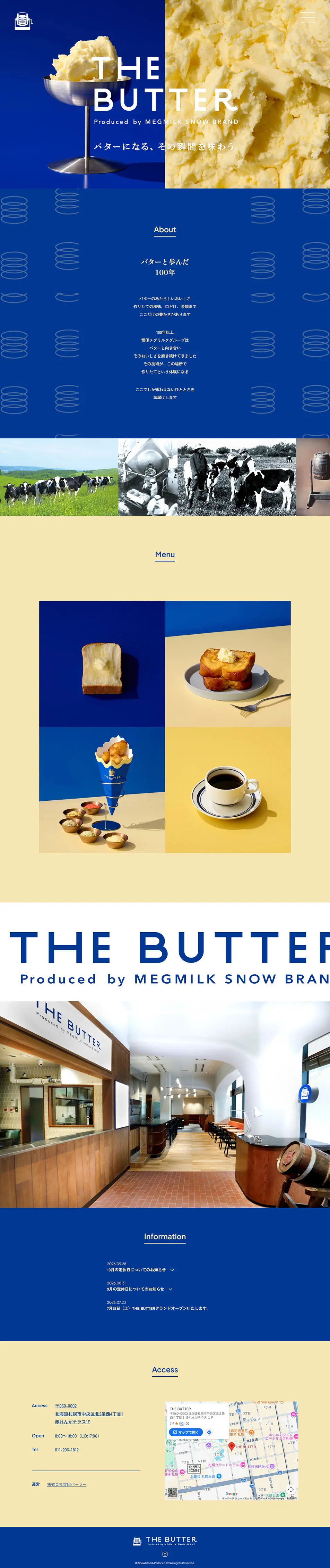 THE BUTTERのLPデザイン（洋菓子／ブルー系／かわいい系）PC版