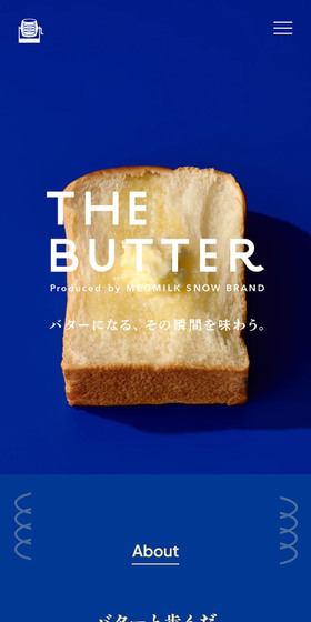 THE BUTTERのLPデザイン（洋菓子／ブルー系／かわいい系）スマホ版
