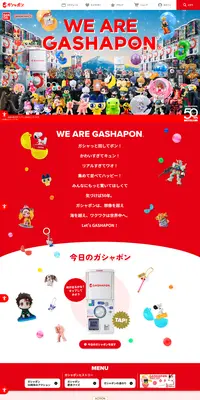 ガシャポン50周年のLPデザイン（イベント・キャンペーン・体験／レッド系／マンガ・イラスト系）PC版