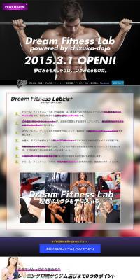 Dream Fitness Lab