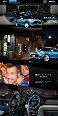 MINIのLPデザイン（車・バイク・自転車／ブラック系／かっこいい系）PC版