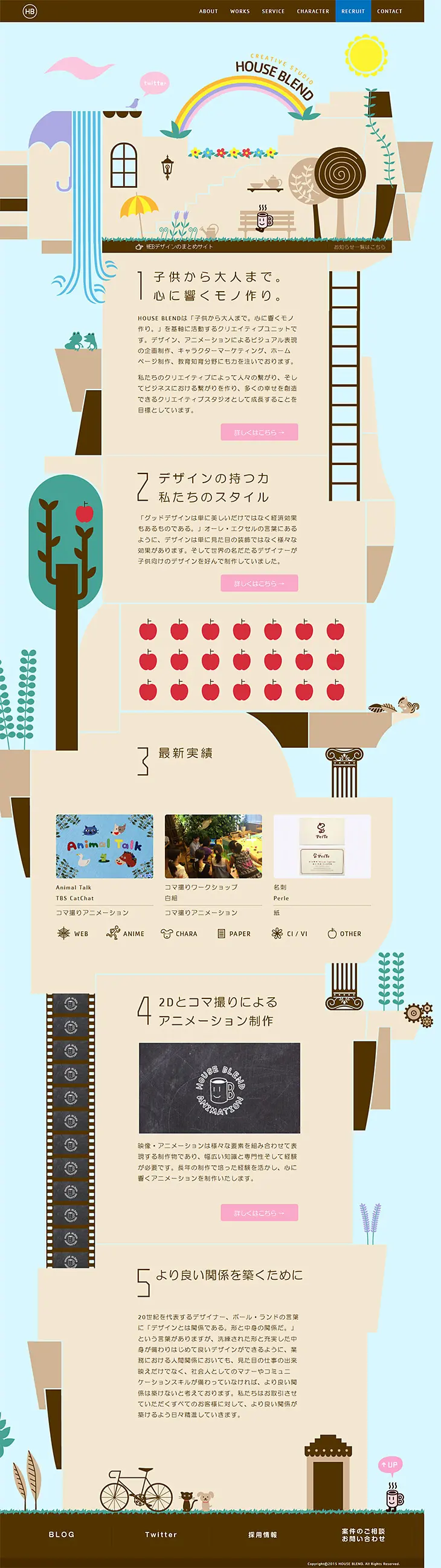 HP Creation, Character Creation, and Animation Creation LP design (Services, Insurance, and Finance / Beige tones / Cute style) PC version