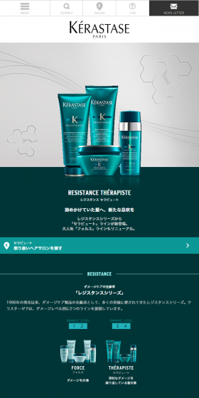 New life for hair you had almost given up on.