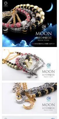ムーンストーン ブレスレット『MOON』のLPデザイン（ファッション／ホワイト系／キレイ系）PC版