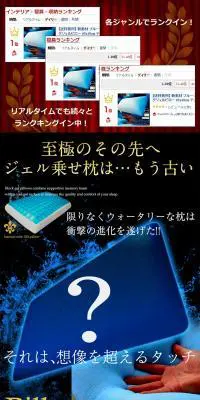 ブルーブラッド BlueBloodのLPデザイン（インテリア・家具・寝具／ブラック系／かっこいい系）PC版