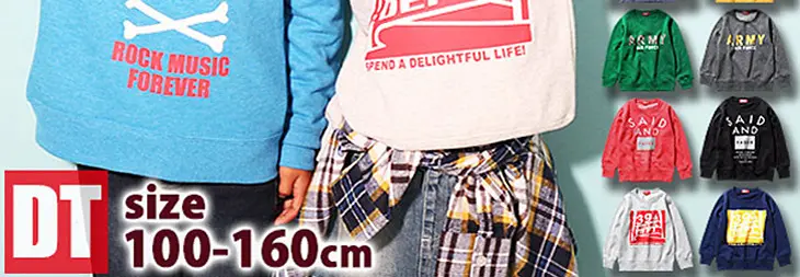 American Casual, Parody, Military, and Skull Print Long Sleeve Sweatshirt LP design (fashion / Multi-color type / Lively type) PC version