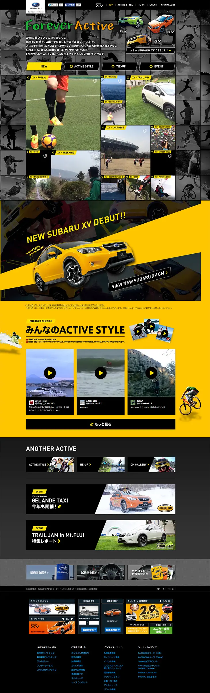 SUBARU XV LP design (Cars, Motorcycles, Bicycles / Black-colored / Simple) PC version