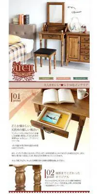 New arcⅡのLPデザイン（インテリア・家具・寝具／ベージュ系／かわいい系）PC版