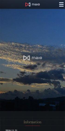 Video Ad Distribution "Maio" LP design (Internet service / Beige tones / Cool style) Mobile version