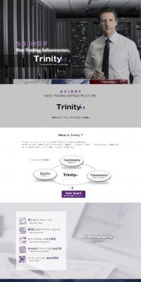 Trinity+1