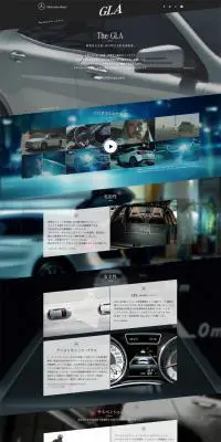 The GLAのLPデザイン（車・バイク・自転車／ブラック系／かっこいい系）PC版