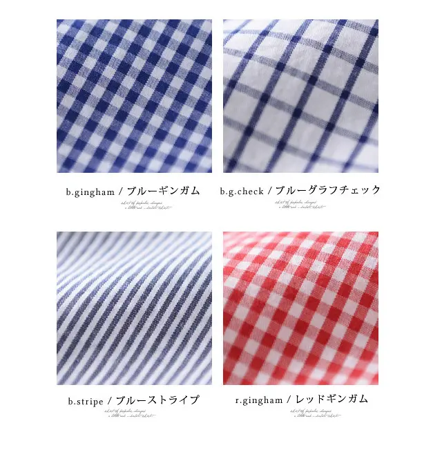Basic Cotton Shirt LP design (fashion / White-based / Simple) PC version