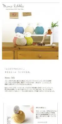 Momo-littleのLPデザイン（ファッション／ホワイト系／かわいい系）PC版