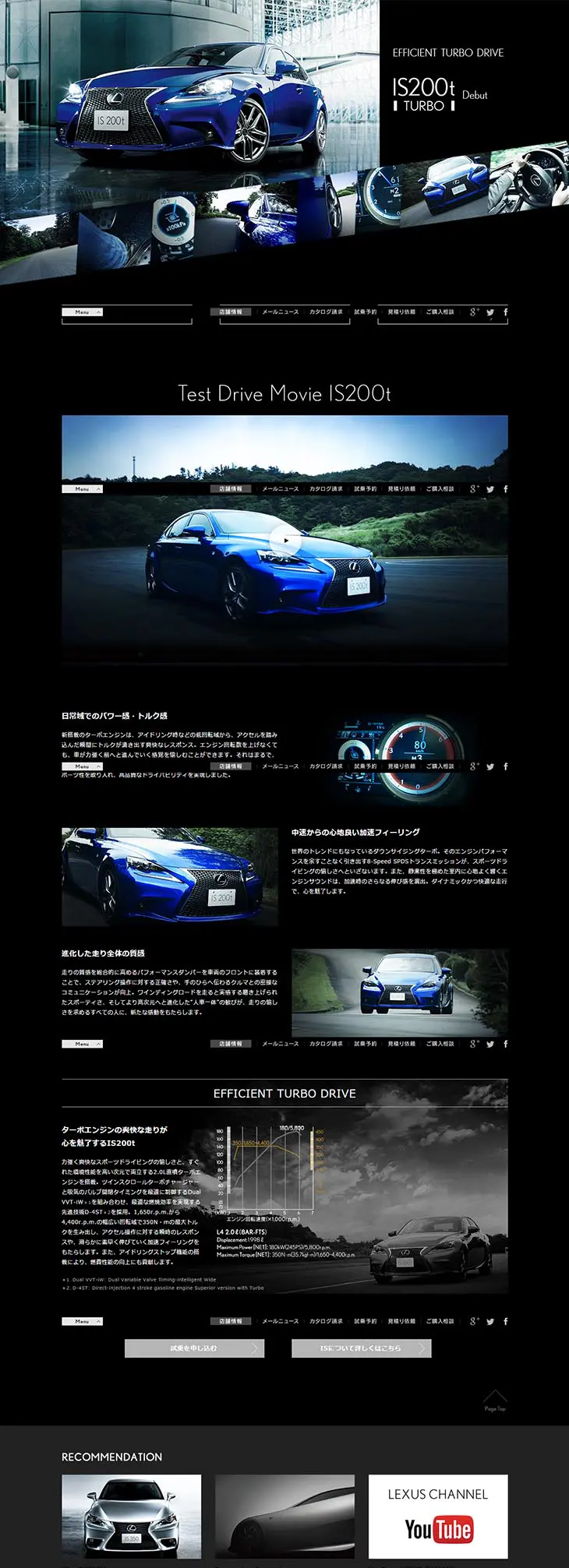 LEXUS IS LP design (Cars, Motorcycles, Bicycles / Black-colored / Cool style) PC version