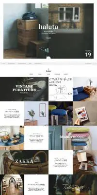 halutaのLPデザイン（日用雑貨／ホワイト系／シンプル系）PC版