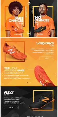 VISARO HGのLPデザイン（ファッション／オレンジ系／力強い系）PC版