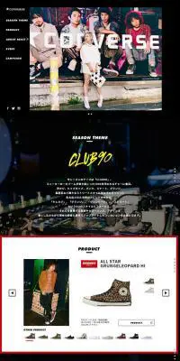 CONVERSE　CLUB90のLPデザイン（ファッション／ブラック系／かっこいい系）PC版