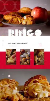焼きたてカスタードアップルパイ専門店RINGOのLPデザイン（サービス・保険・金融／レッド系）PC版