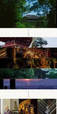 清水へ参る道のLPデザイン（サービス・保険・金融／ベージュ系／シンプル系）PC版