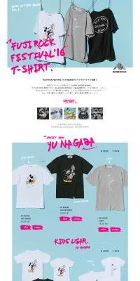FUJI ROCK FESTIVAL '16 T-SHIRTのLPデザイン（ファッション／グレー系／シンプル系）PC版