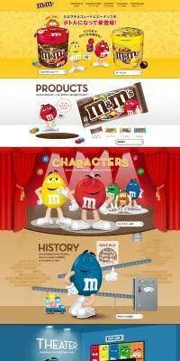 M&M　ミルクチョコレートのLPデザイン（スイーツ・スナック菓子／カラフル系／にぎやか系）PC版