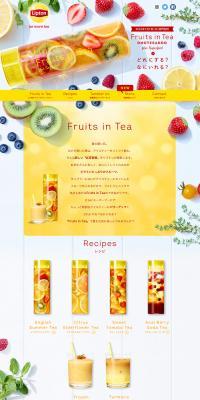 Lipton Fruits in Tea