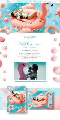 PARCO SWIM DRESSのLPデザイン（ファッション／ホワイト系／かわいい系）PC版