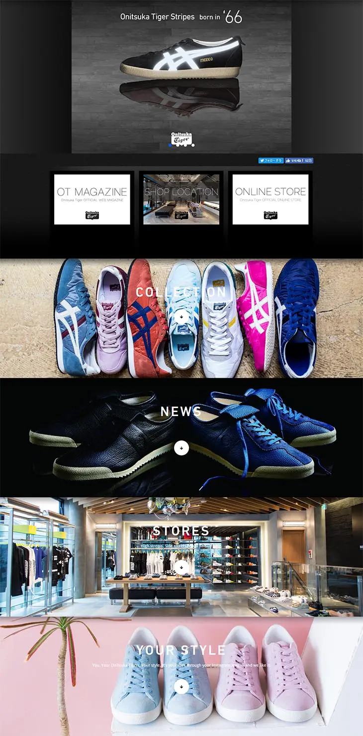 Onitsuka Tiger LP design (fashion / Black-colored / Simple) PC version
