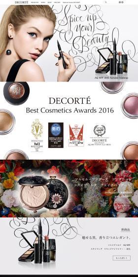DECORÉ  Best Cosmetics Awards 2016