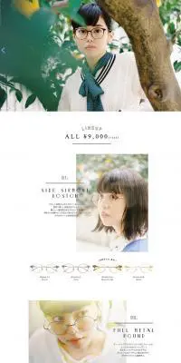 Little Mom CollectionのLPデザイン（ファッション／ホワイト系／かわいい系）PC版