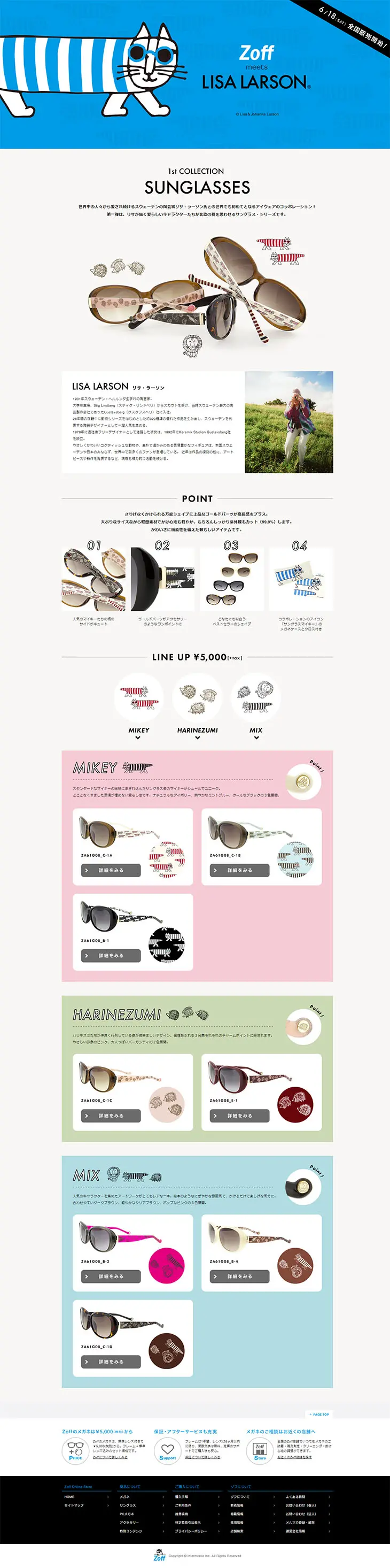 Zoff meets Lisa Larson LP design (fashion / Shades of grey / Cute style) PC version