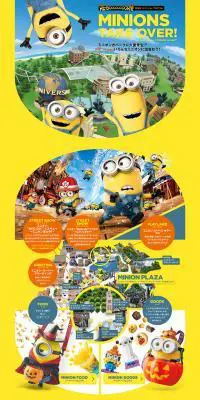 MINIONS TAKE OVER!のLPデザイン（サービス・保険・金融／イエロー系／かわいい系）PC版
