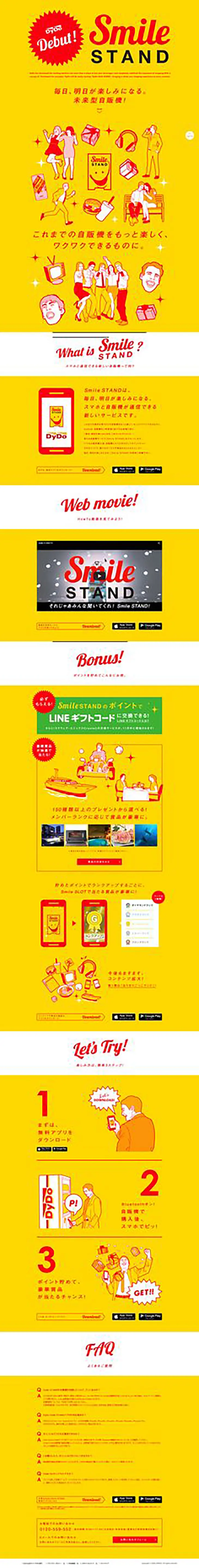 Smile STAND LP design (Services, Insurance, and Finance / yellow / Flashy style) PC version