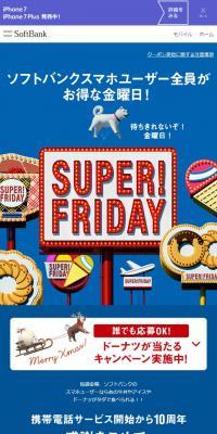 SUPER FRIDAY