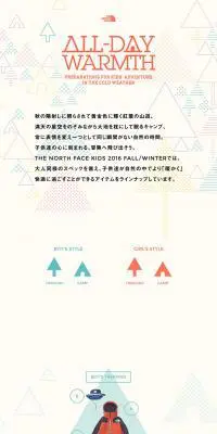 ALL DAY WARMTHのLPデザイン（ファッション／イエロー系／シンプル系）PC版