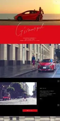 G's meets girlのLPデザイン（車・バイク・自転車／ブラック系／シンプル系）PC版