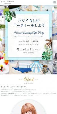 La・La Hawaii