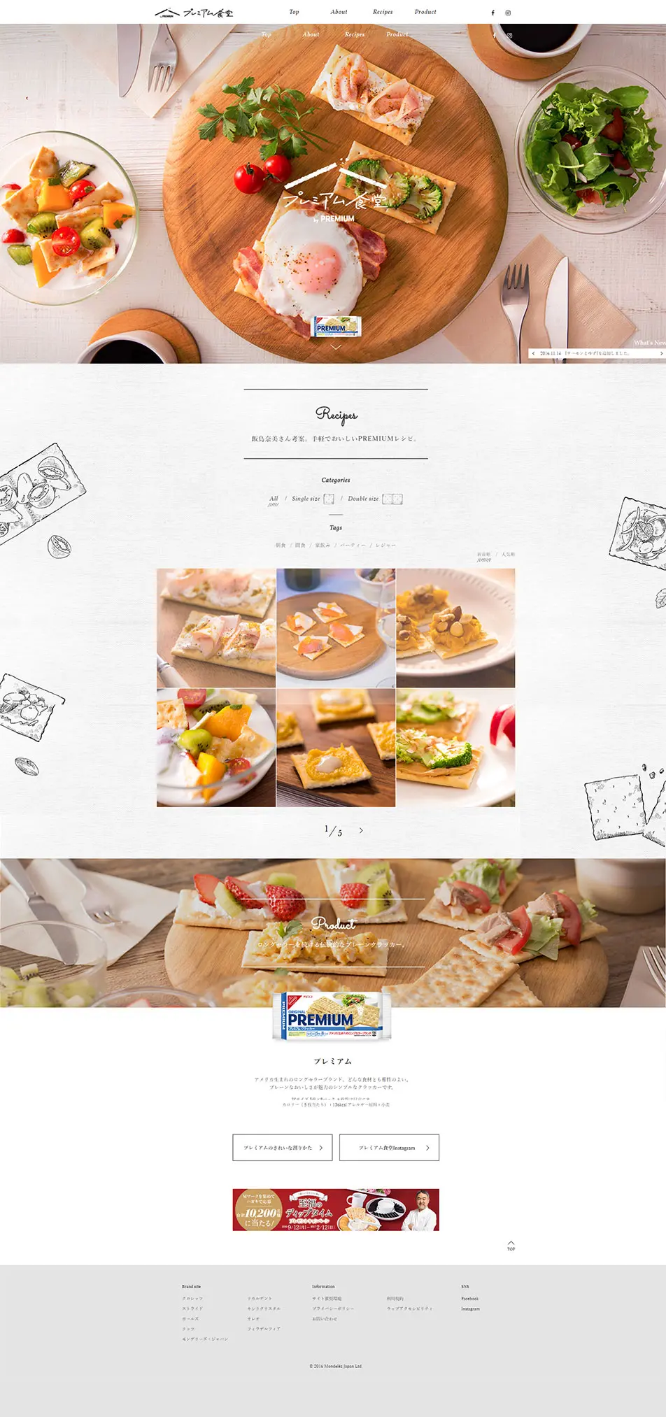 Premium Cafeteria LP design (Services, Insurance, and Finance / Shades of grey / Refined style) PC version