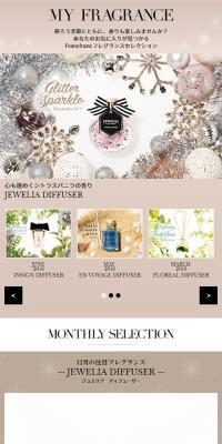 FrancFranc Fragrance Feature