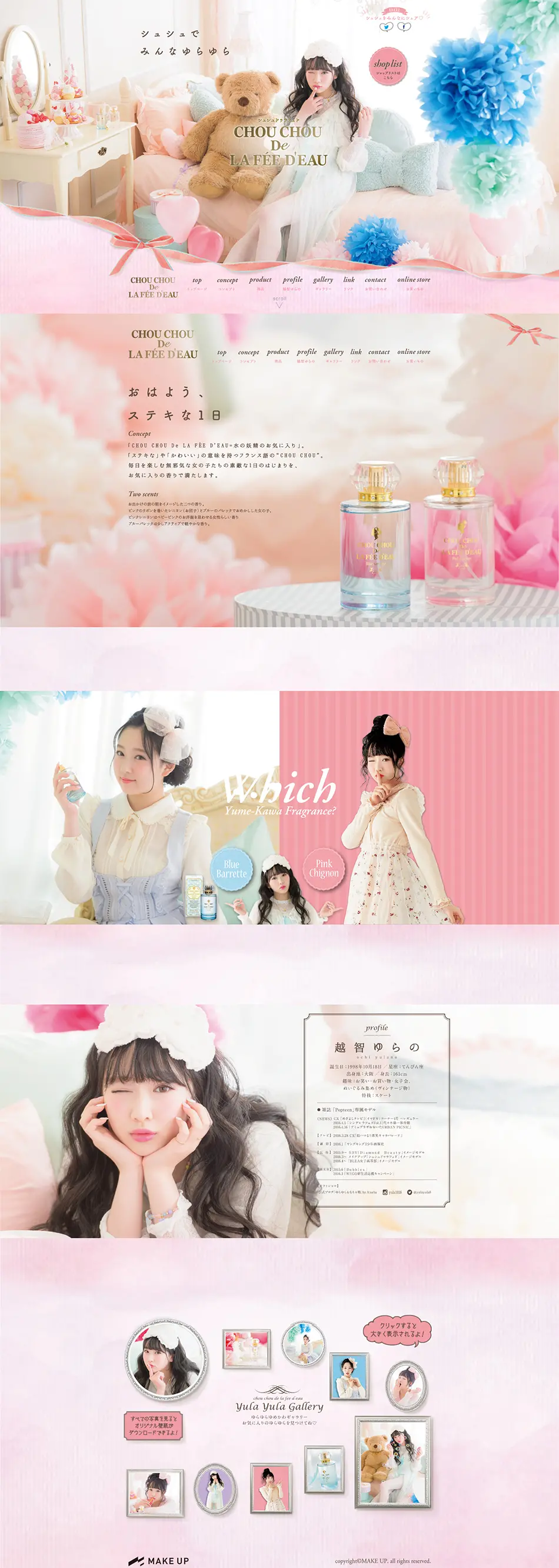 CHOU CHOU De LA FEE D'EAU LP design (Beauty, Skincare, Fragrance / Pink shades / Cute style) PC version