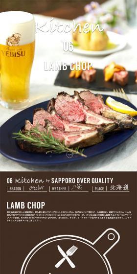 Kitchen 06