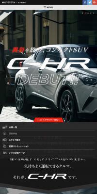 C-HR